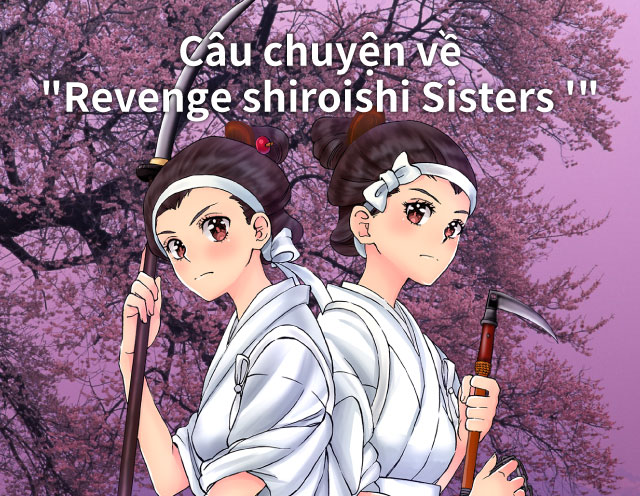 Revenge Sisters shiroishi '